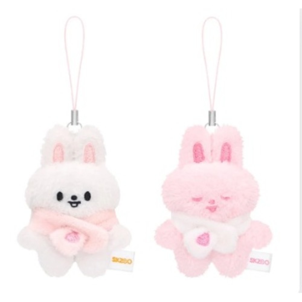 *SEALED* STRAY KIDS Leebit Fan Meeting Skzoo Secret Plush Micro Version
